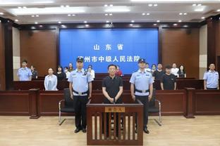 必威官方官方免费下载截图1